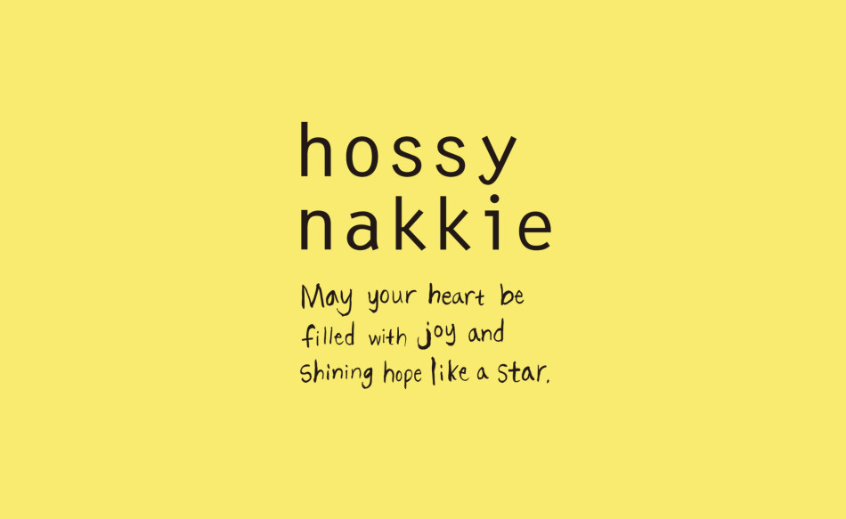 hossy_nakkie_01